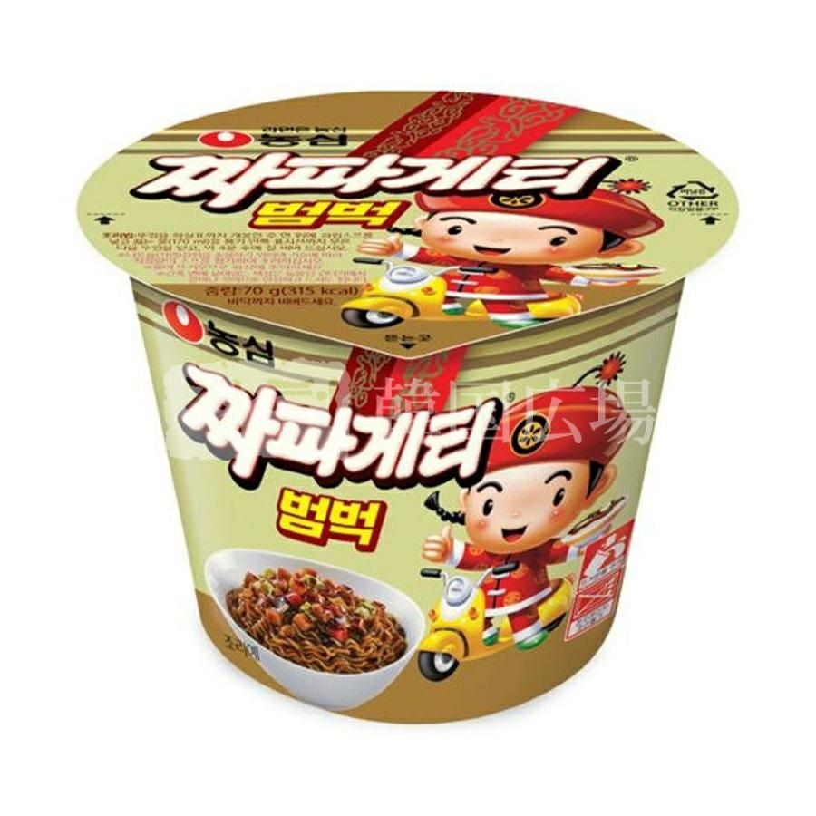 農心 (小カップ) チャパゲティボンボク 70g | 韓国広場e-shop本店