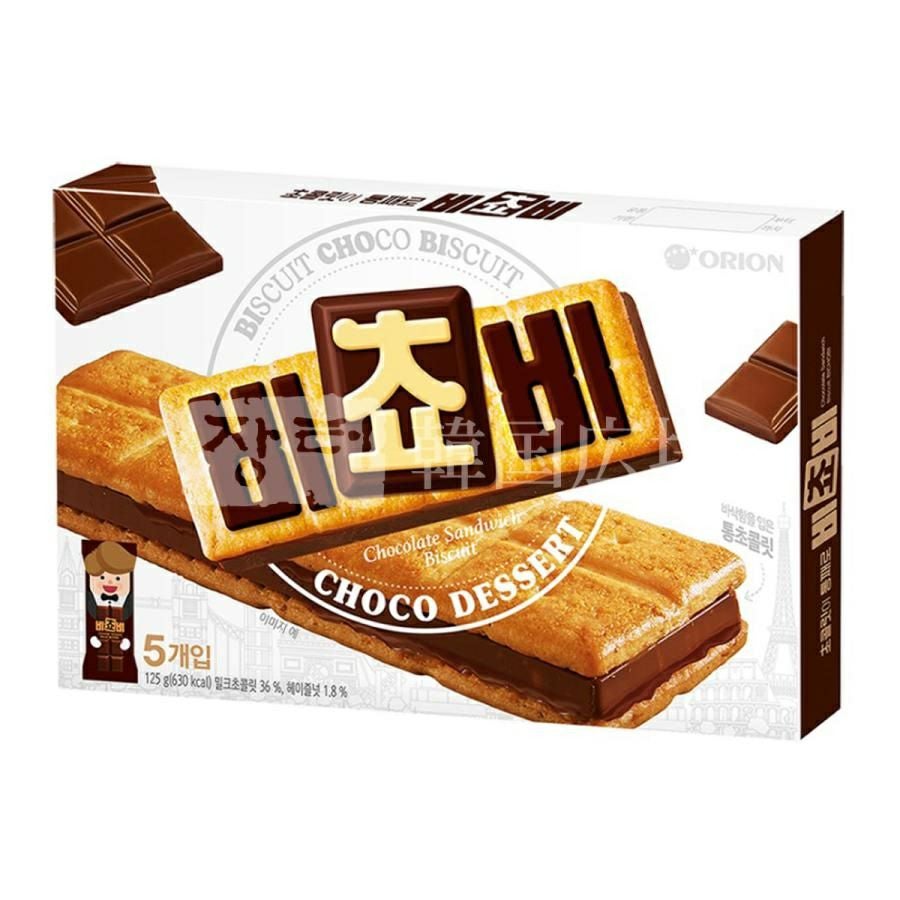オリオン ビチョビ 125g | 韓国広場e-shop本店