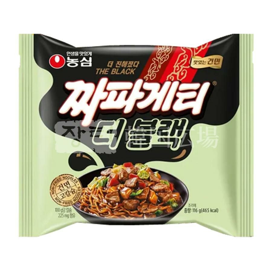 農心 THE BLACK チャパゲティ 116g | 韓国広場e-shop本店