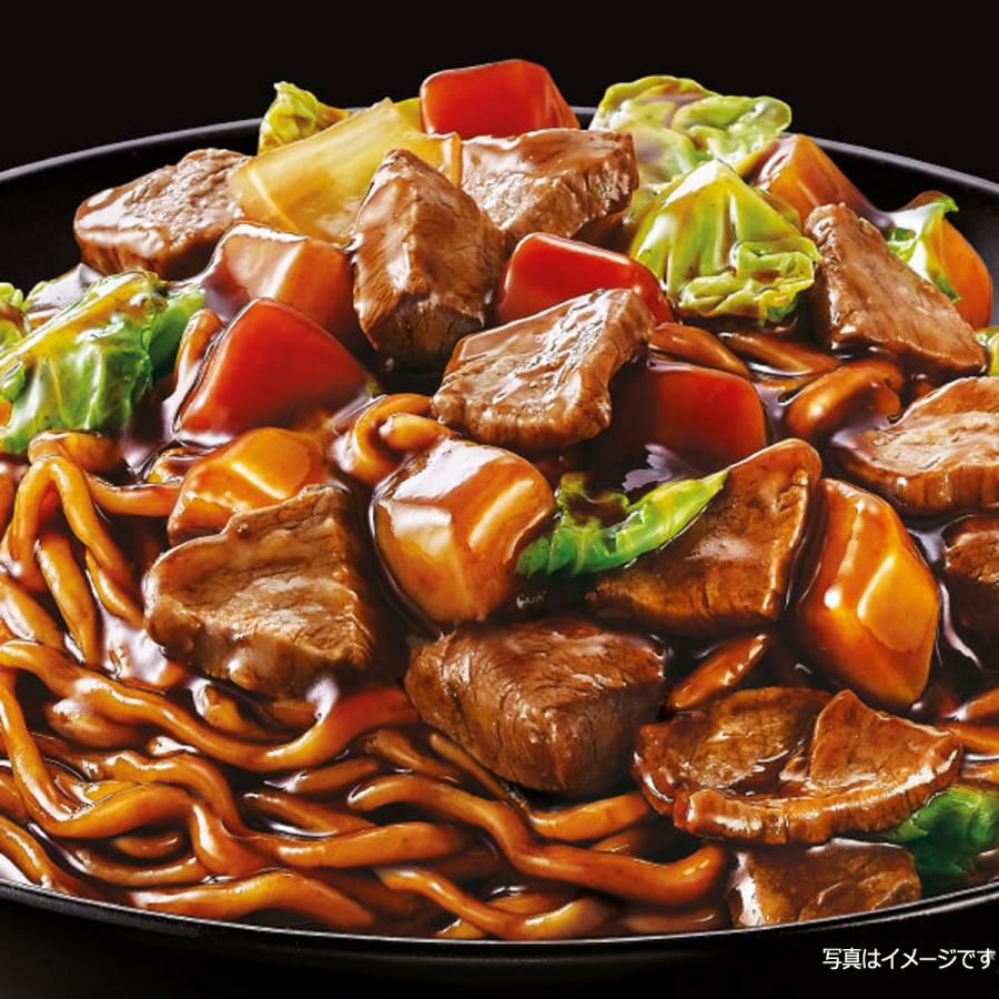 農心 THE BLACK チャパゲティ 116g | 韓国広場e-shop本店