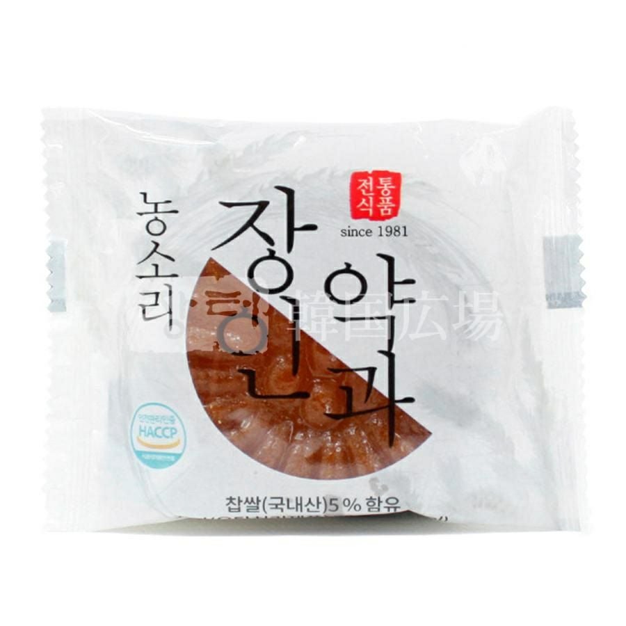 ノンソリ 職人薬菓 (ジャンイン ヤッカ) 50g | 韓国広場e-shop本店