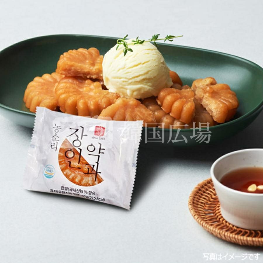 ノンソリ 職人薬菓 (ジャンイン ヤッカ) 50g | 韓国広場e-shop本店