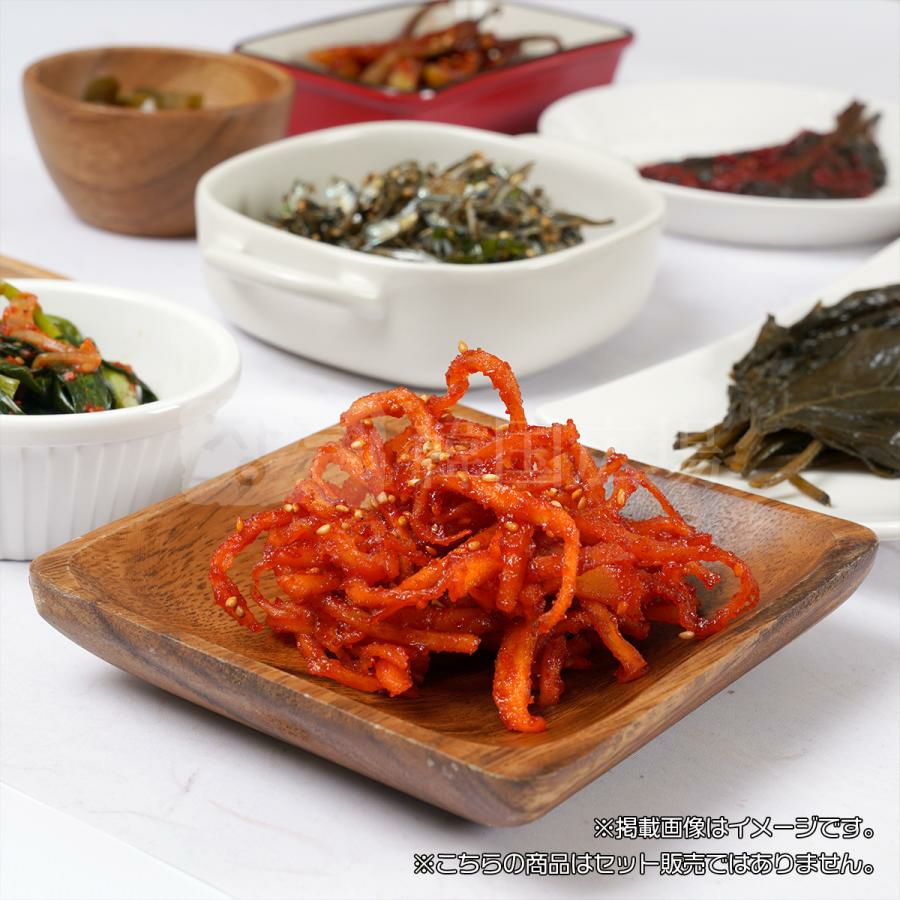 自家製おかず | 韓国広場e-shop本店
