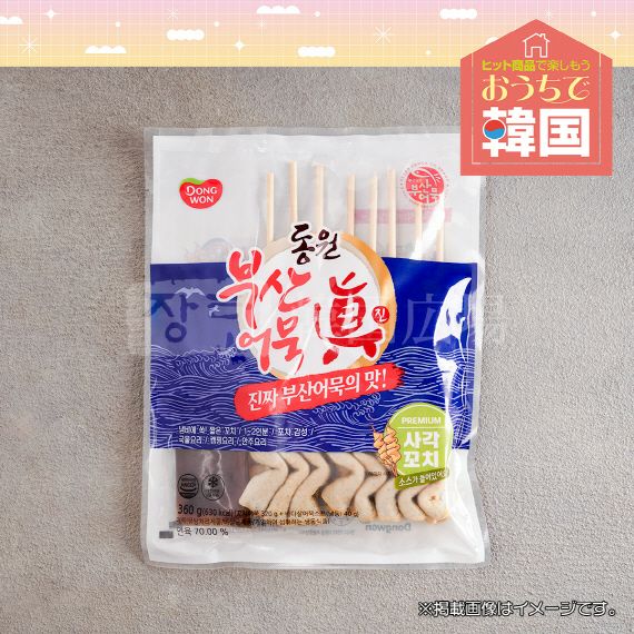 冷凍 東遠 串おでん 360g (スープ付) | 韓国広場e-shop本店