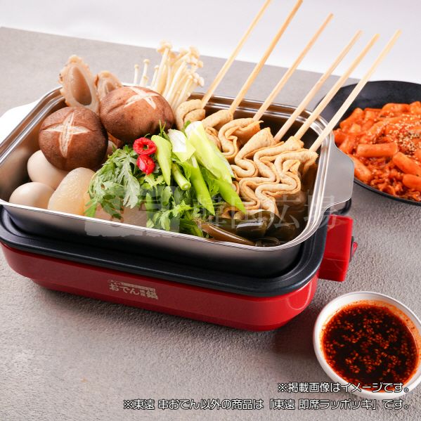 冷凍 東遠 串おでん 360g (スープ付) | 韓国広場e-shop本店