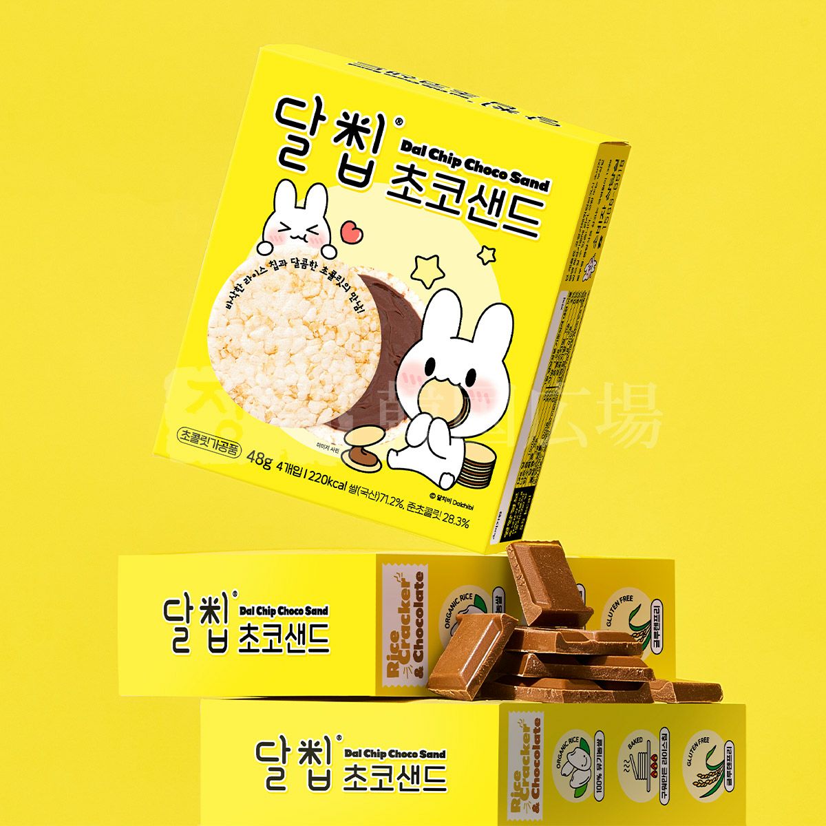 ダルチップチョコサンド 48g (12gx4枚入) | 韓国広場e-shop本店