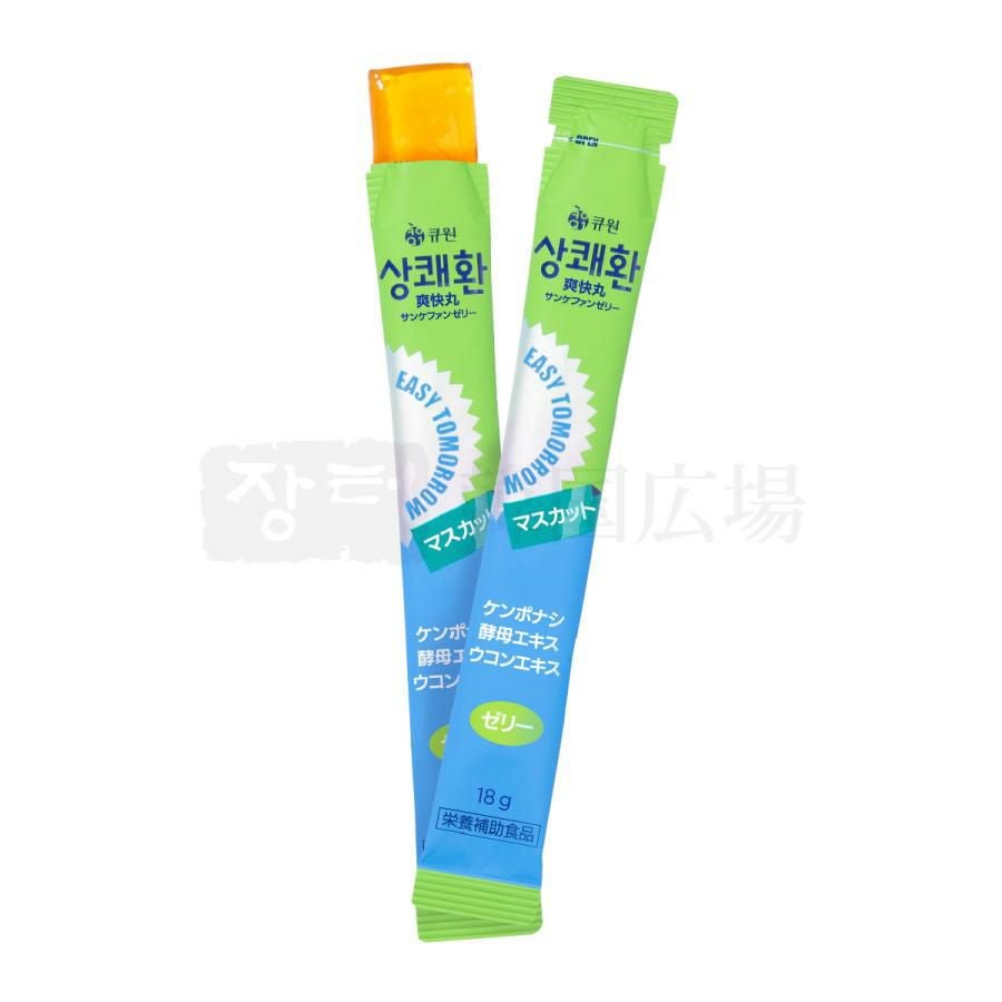 【緊急値下げ早い者勝ち】AE 希少　ファイヤハンド　3枚セット　韓国シークレット KTC 3/8SQ ハンドル AB-53 | ファクトリーギア - 公式オンラインショップ