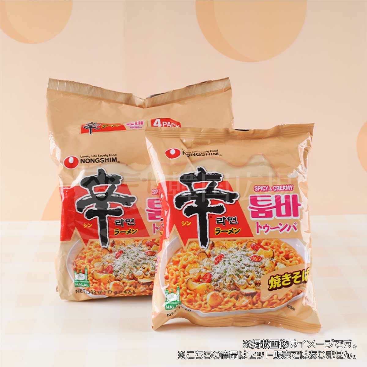 農心 辛ラーメントゥーンバ137g | 韓国広場e-shop本店