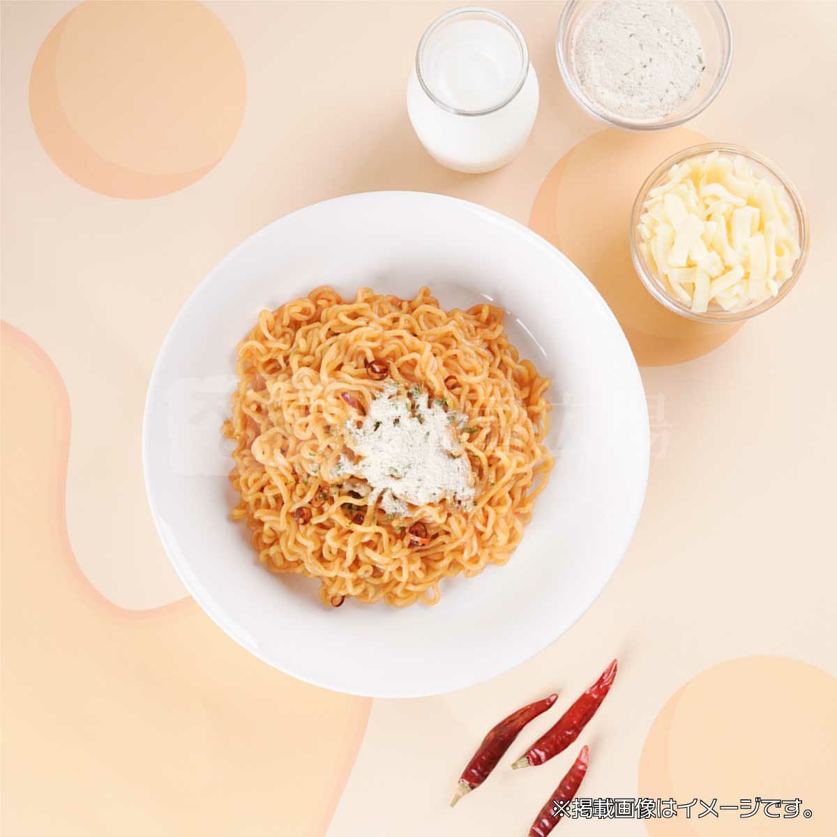 農心 辛ラーメントゥーンバ137g | 韓国広場e-shop本店