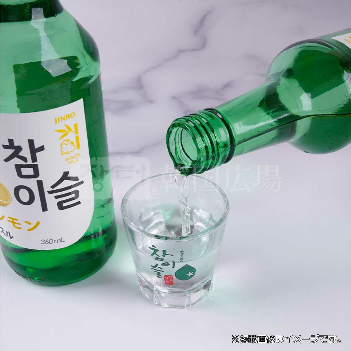 JINRO チャミスル レモン 360ml 韓国焼酎 | 韓国広場e-shop本店