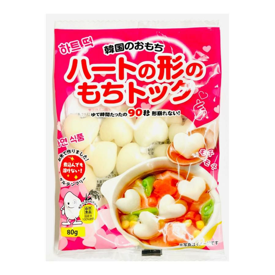 大新食品 ハートの形のもち トック 80g | 韓国広場e-shop本店