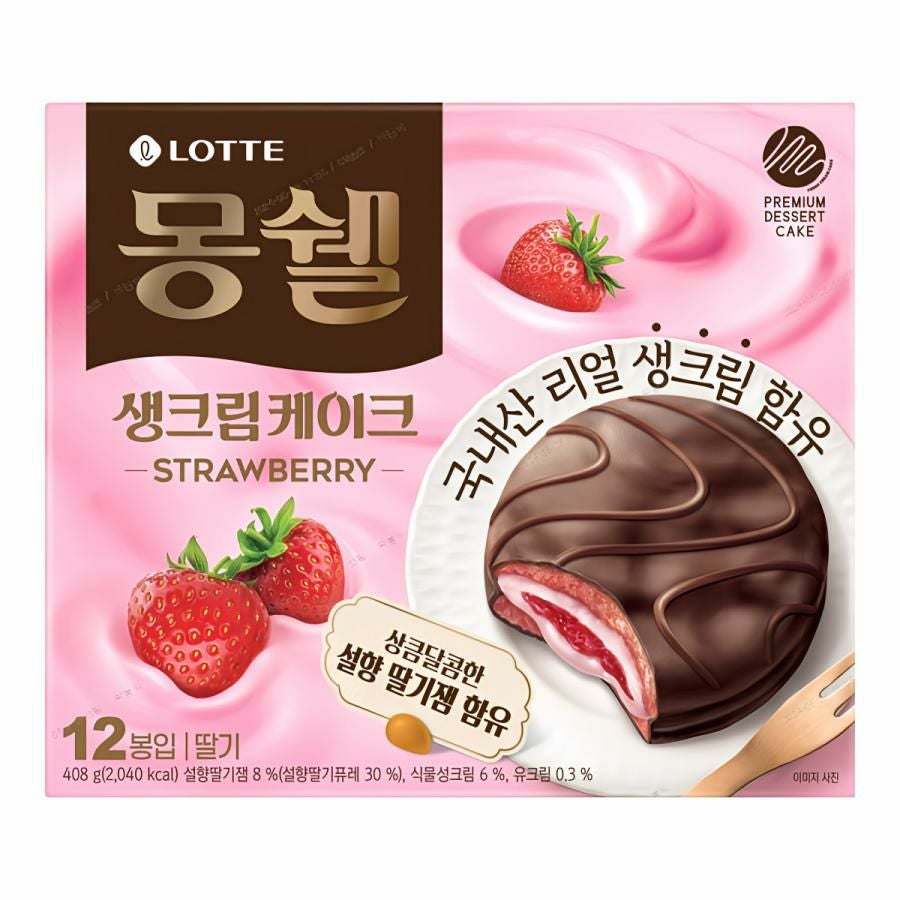 ロッテ モンセルクリームケーキ (イチゴ味) 408g | 韓国広場e-shop本店