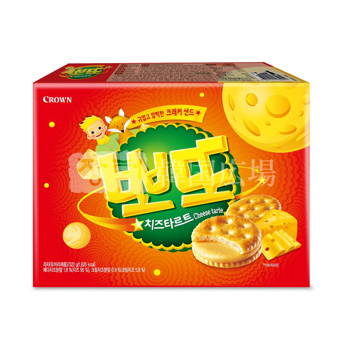 クラウン ポット チーズタルト味 161g | 韓国広場e-shop本店