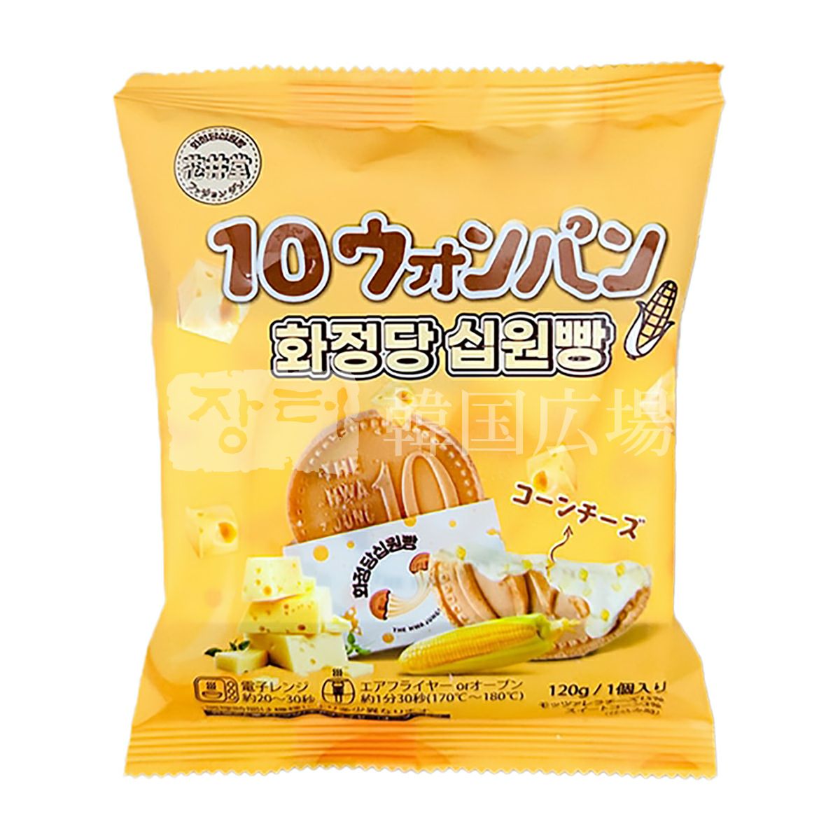 花井堂 10ウォンパン（コーンチーズ)120g | 韓国広場e-shop本店