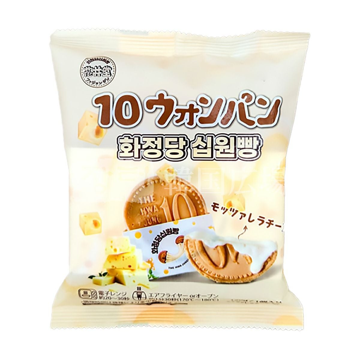 花井堂 10ウォンパン（モッツアレラチーズ）120g | 韓国広場e-shop本店