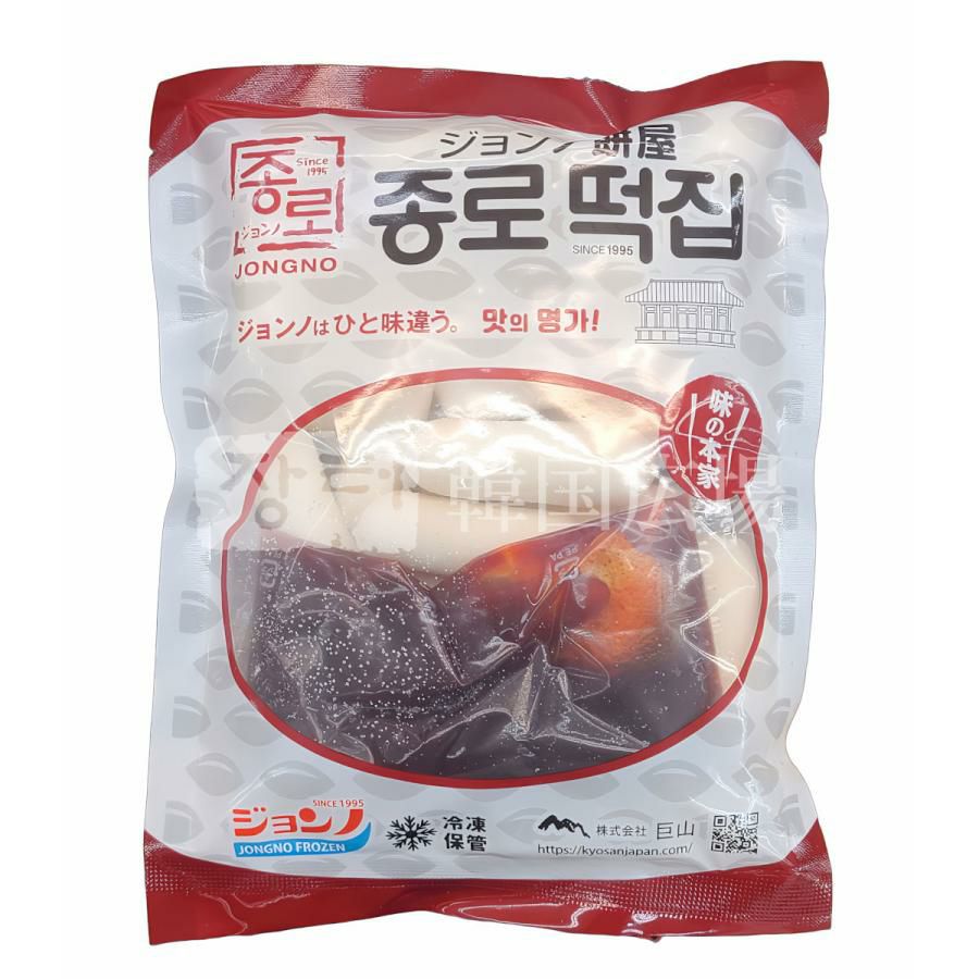冷凍 ジョンノ チーズトッポキ 280g (ソース入り) | 韓国広場e-shop本店