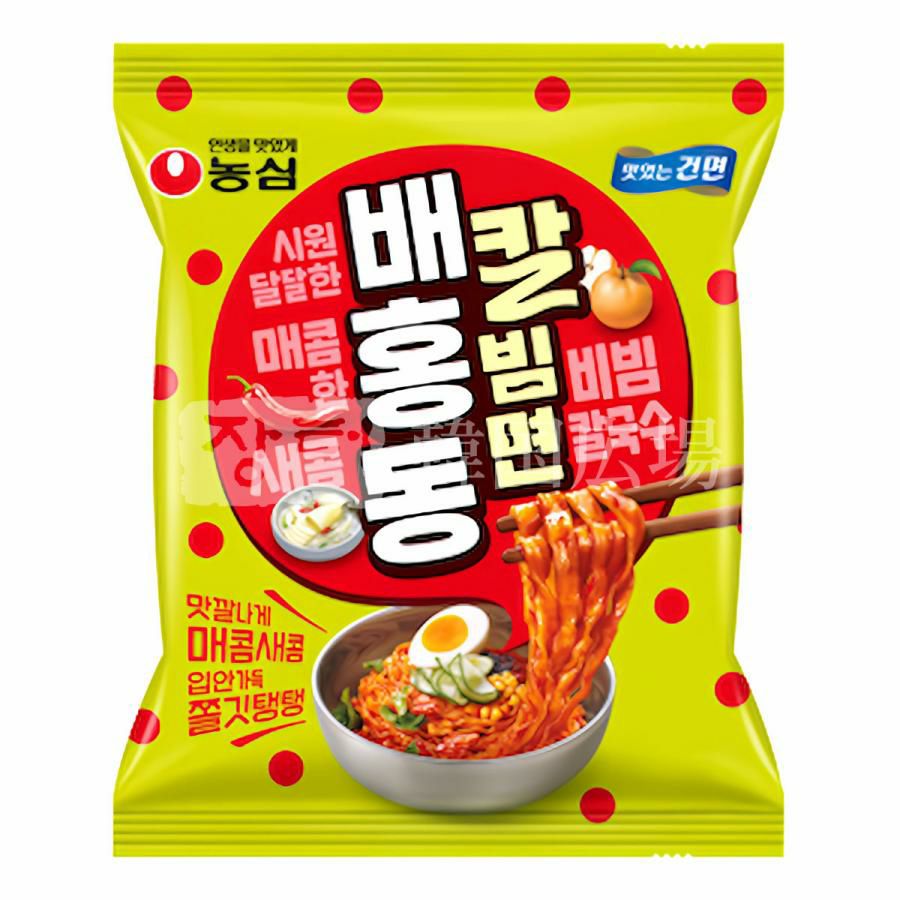 農心 ベホンドン カルビム麺 128g | 韓国広場e-shop本店