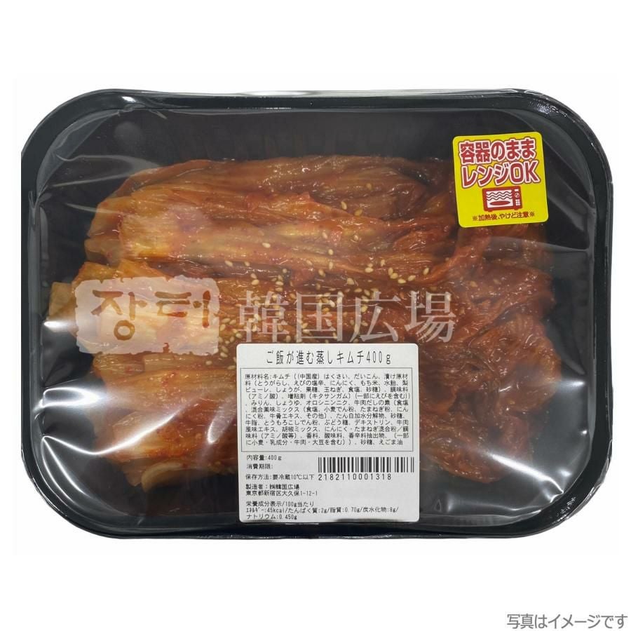 ヤンバン 全形海苔 20g (5枚入) | 韓国広場e-shop本店