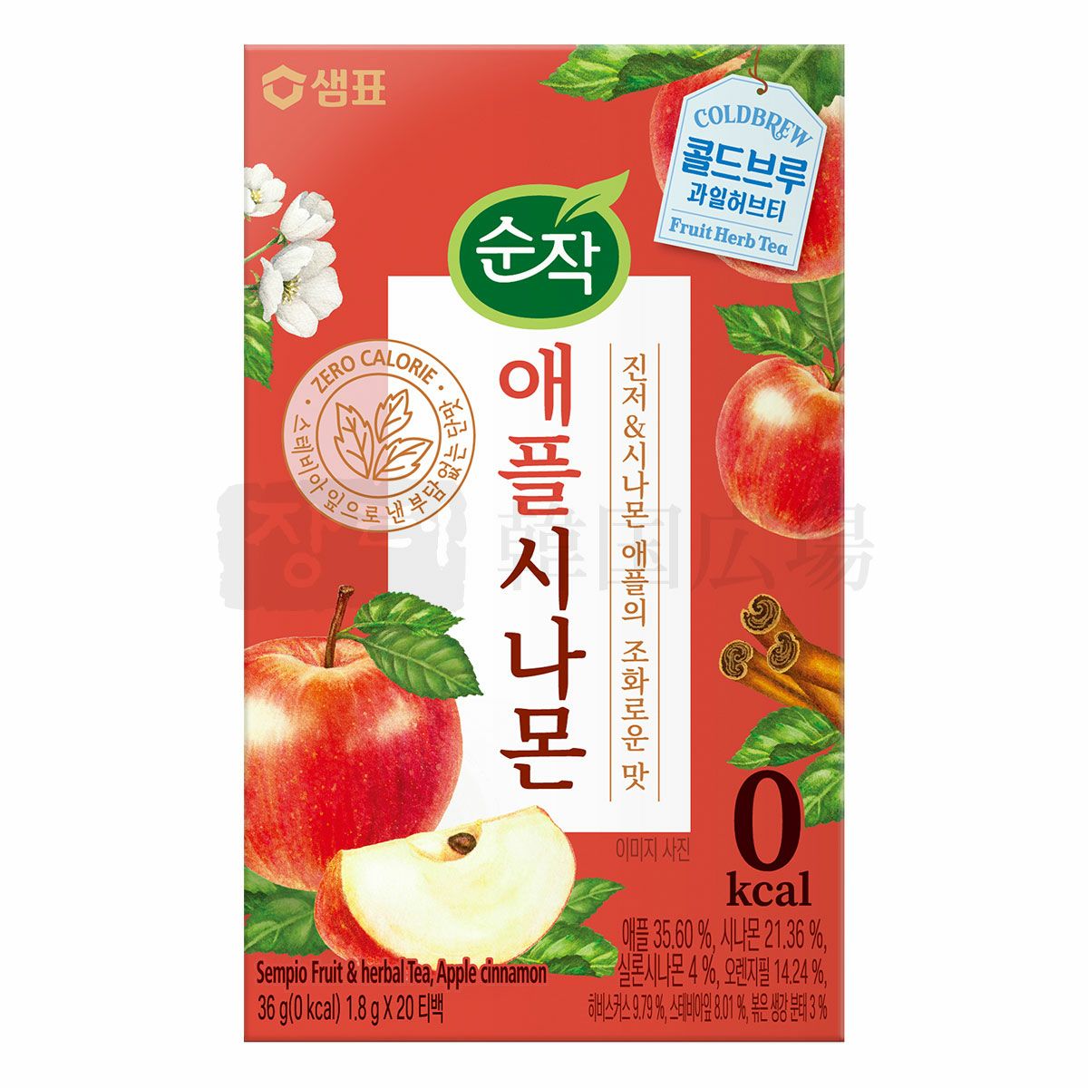 センピョ アップルシナモンティー(1.8g*20包) | 韓国広場e-shop本店
