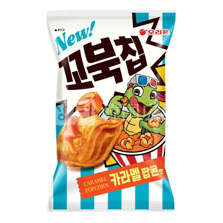 オリオン キャラメルポップコーン味 コブクチップ 108g | 韓国広場e