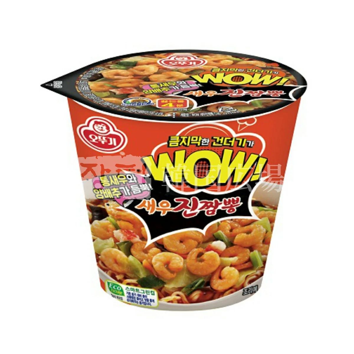 オットギ (カップ) 海老ジンチャンポン 80g | 韓国広場e-shop本店