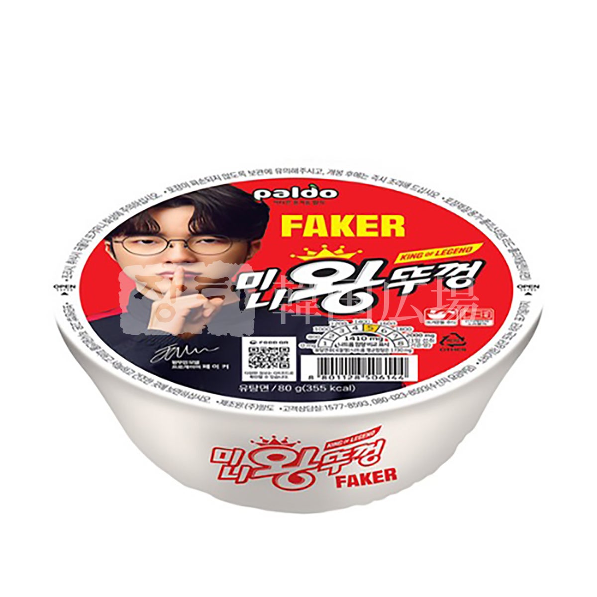 パルド ワントゥッコン 【ミニ】カップラーメン 80g | 韓国広場e-shop本店