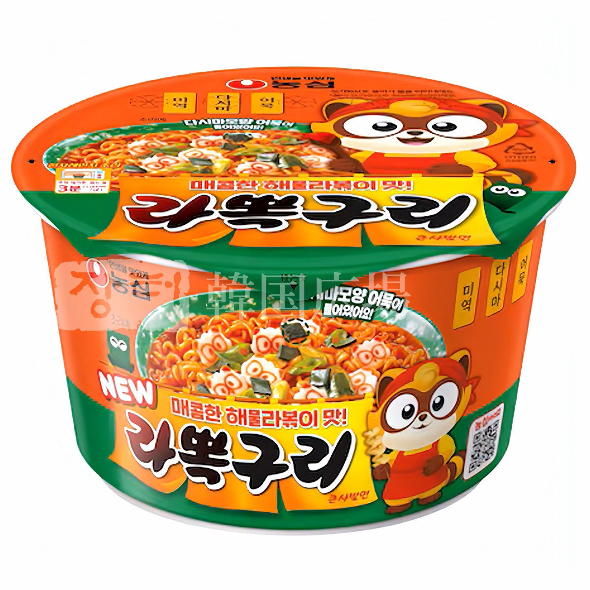 000000003341-01.jpg?size=l&w=
