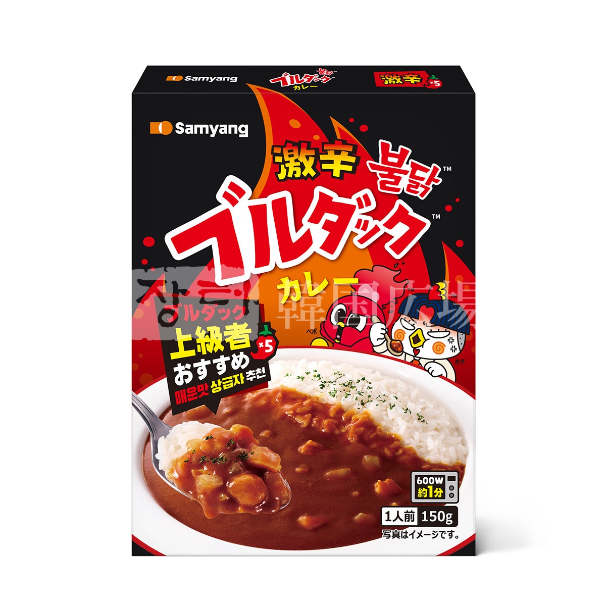 総額1万超！カップ麺 レトルトカレー まとめ売り 一蘭 ペヤング 辛辛魚 三養 ブルダックカレー(激辛)150g | 韓国広場e-shop本店