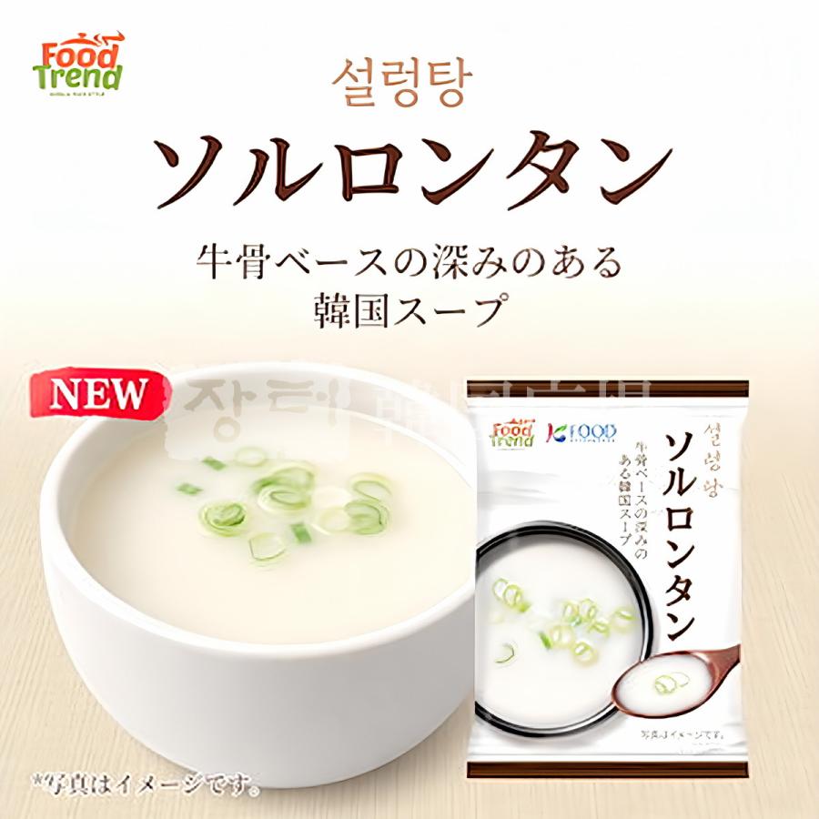 M&N ソルロンタン (10gx10個入) | 韓国広場e-shop本店