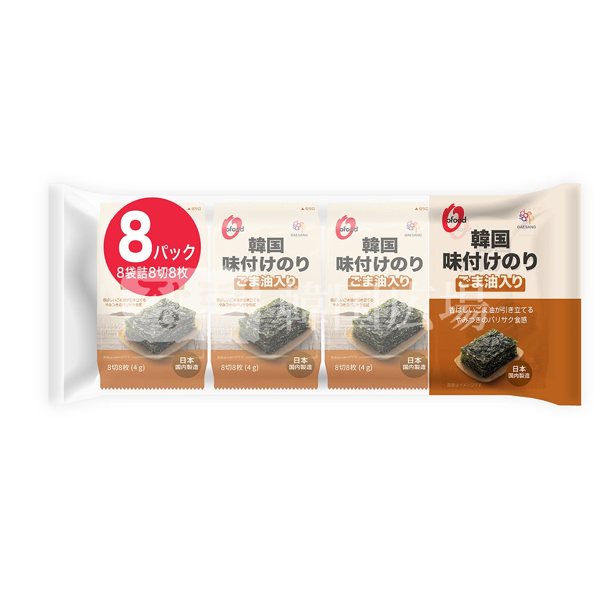 O'Food 韓国味付けのり(8切8枚)*8袋 | 韓国広場e-shop本店