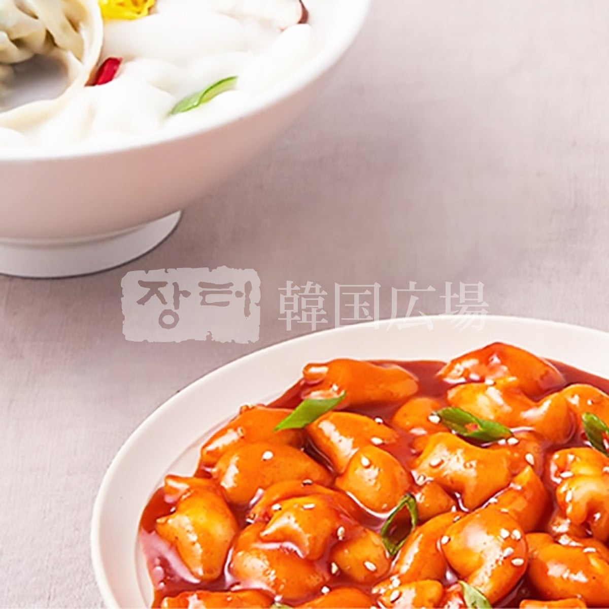 海の友達トッポギ(トッポギ餅) 200g | 韓国広場e-shop本店