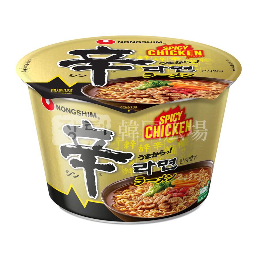 農心イベント」 | 韓国広場e-shop本店